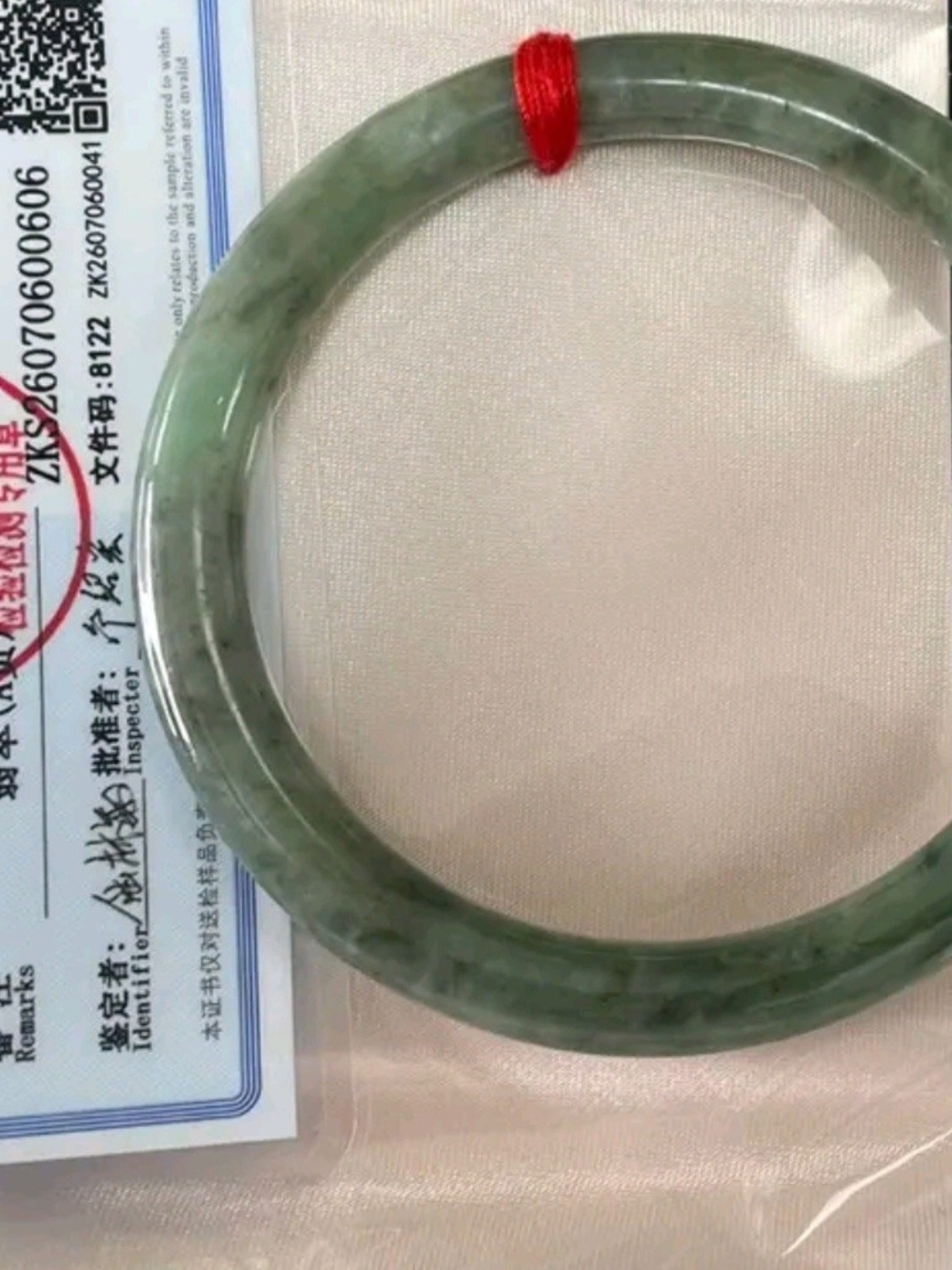 56mm Grade A Jade Bangle